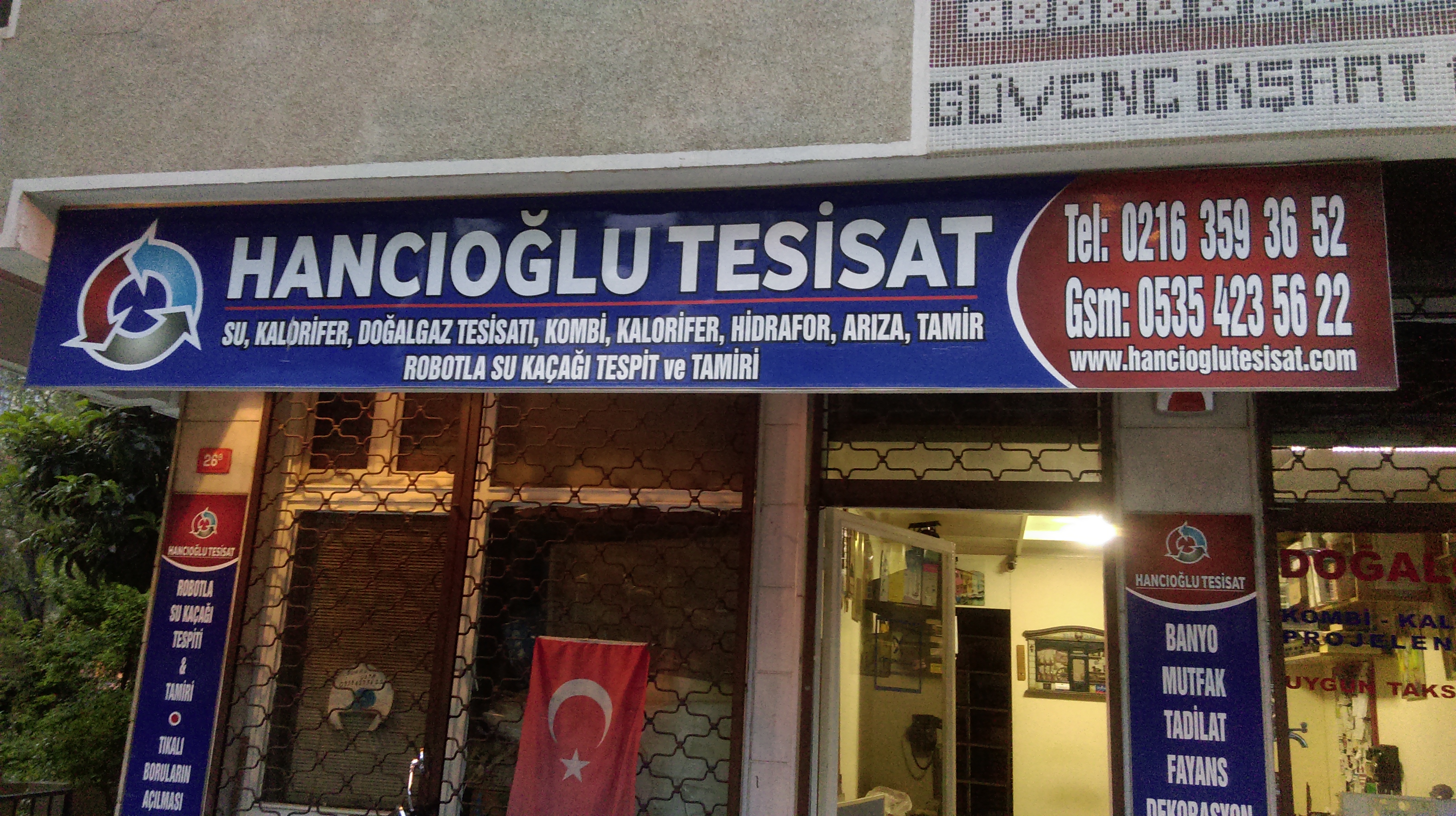 Şükrü Pınarbaşı