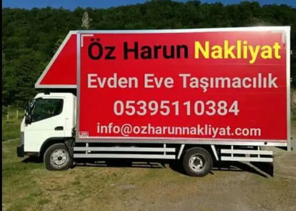 Furkan Ayaz