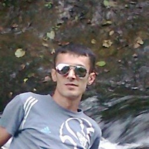 Ersin Demir