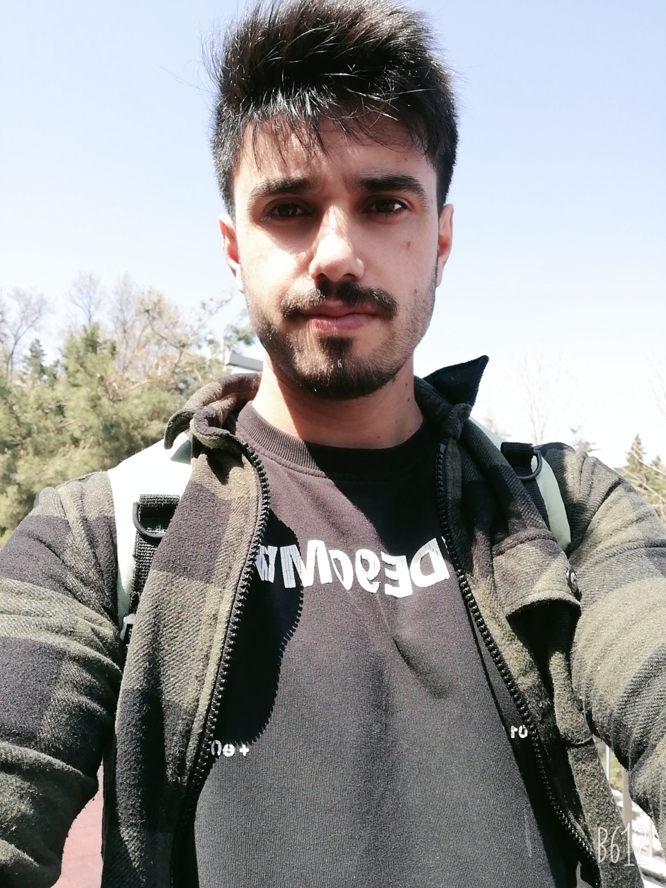 Emin Tan